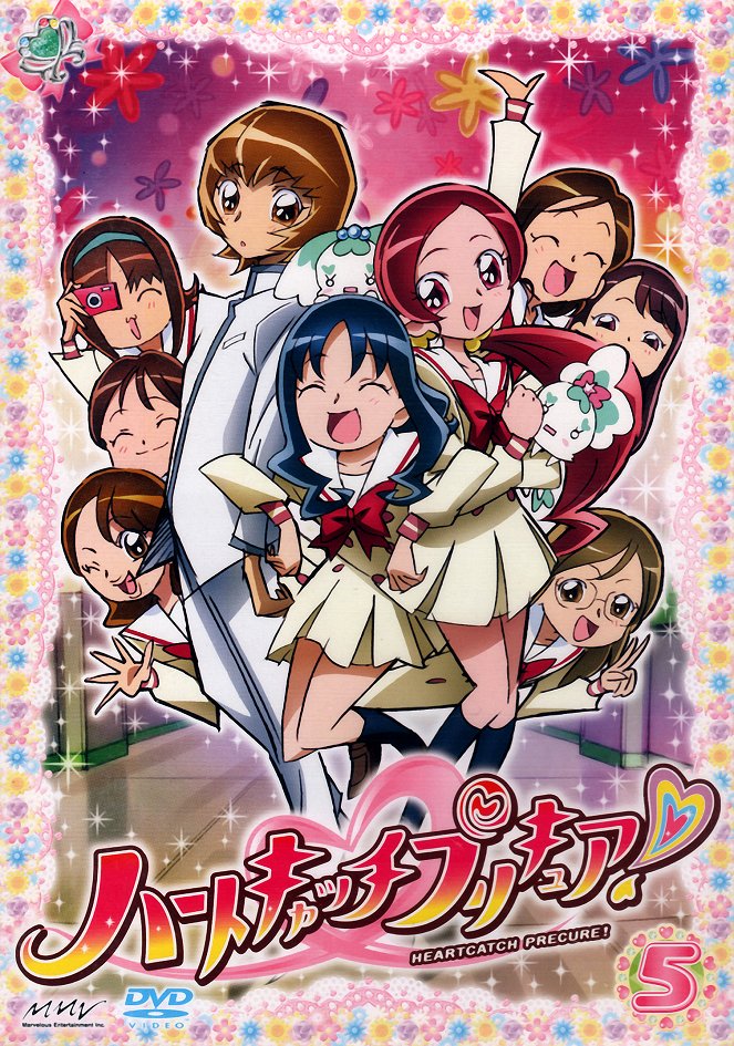 Heartcatch Precure! - Plakate