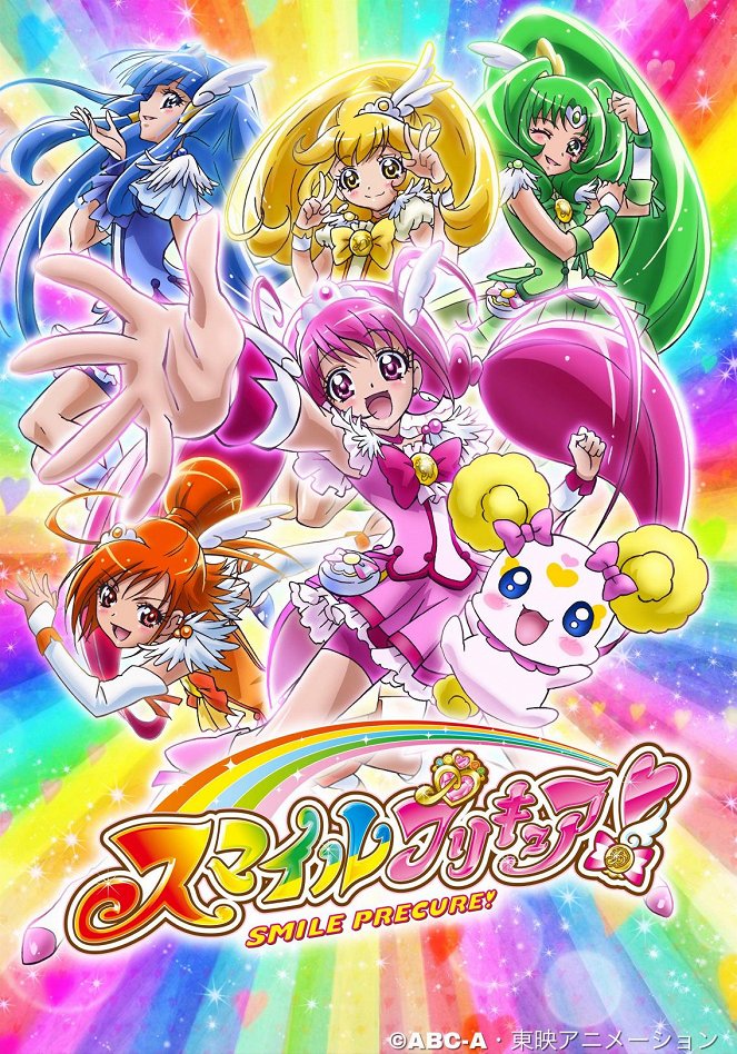 Smile Pretty Cure! - Posters