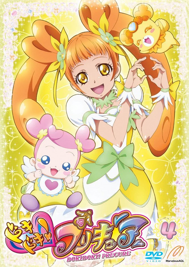 Doki Doki! Pretty Cure - Posters