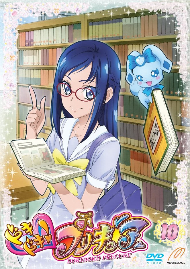 Doki Doki! Pretty Cure - Posters