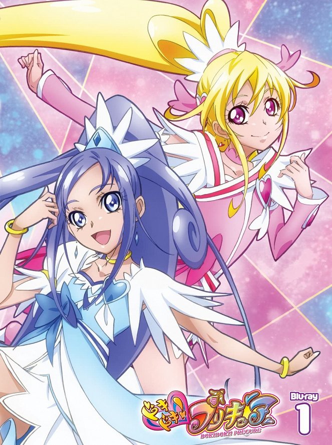 Dokidoki! Precure - Plakate