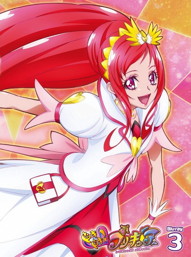 Dokidoki! Precure - Plakate