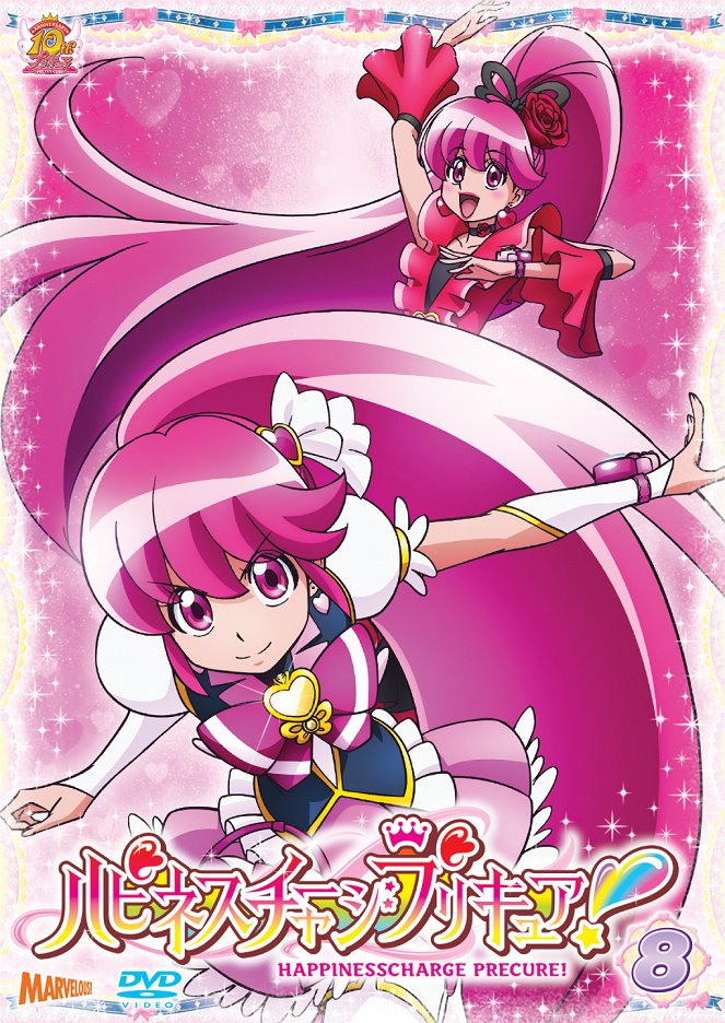 Happiness Charge Pretty Cure! - Posters