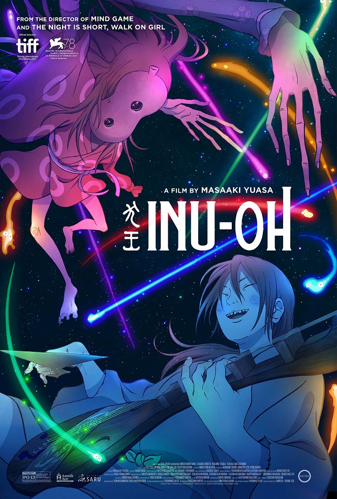 Inu-Oh - Plakate