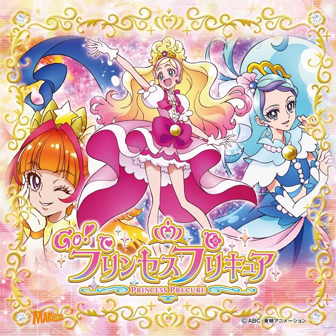 Go! Princess Pretty Cure - Posters