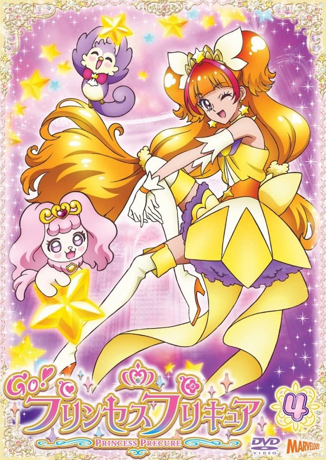 Go! Princess Precure - Plakáty
