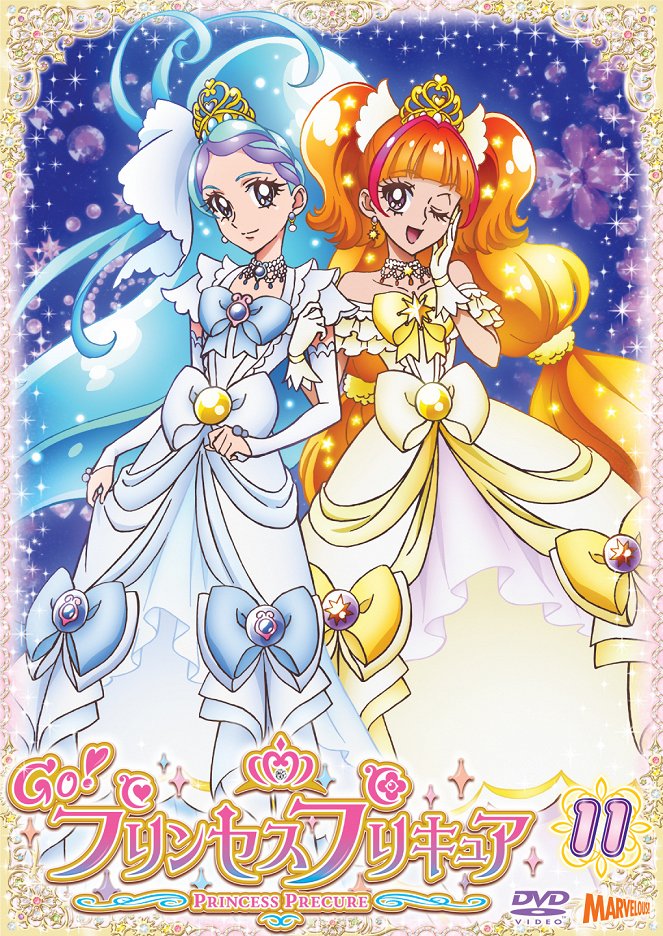 Go! Princess Pretty Cure - Posters