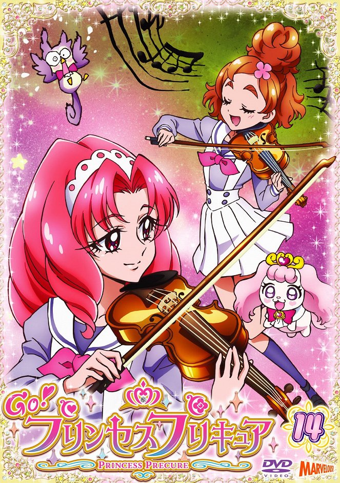 Go! Princess Pretty Cure - Posters