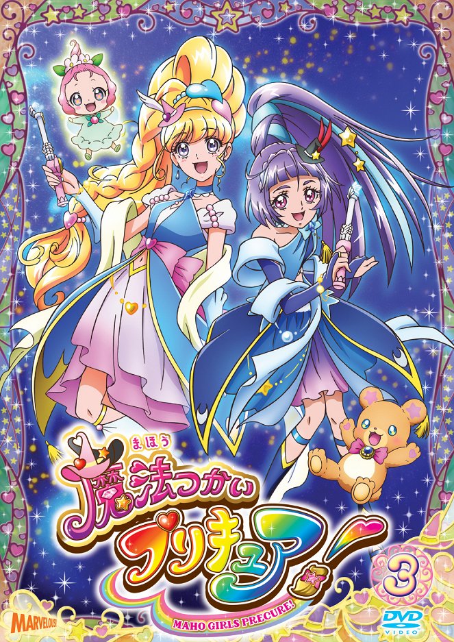 Witchy Pretty Cure! - Witchy Pretty Cure! - Season 1 - Posters