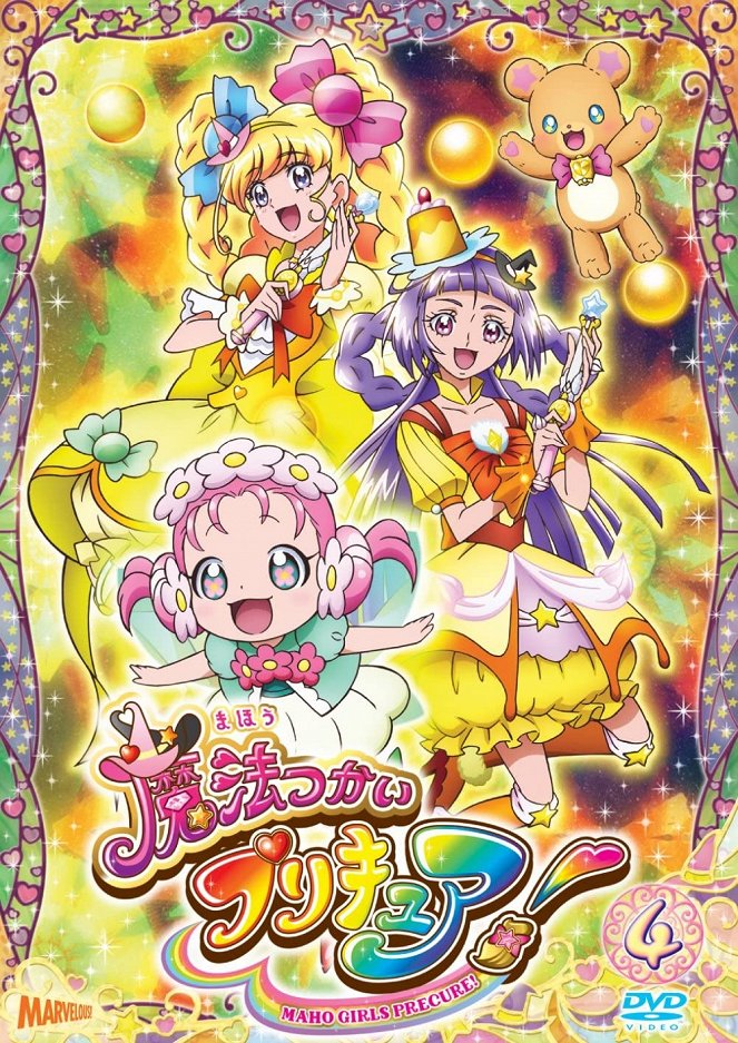 Witchy Pretty Cure! - Witchy Pretty Cure! - Season 1 - Posters