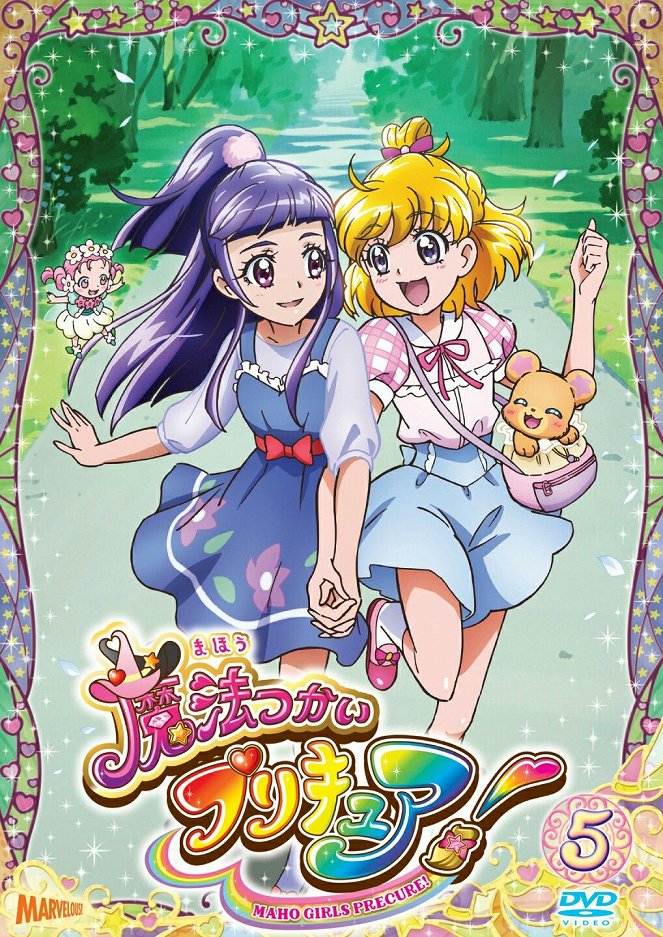 Mahócukai Precure! - Mahócukai Precure! - Season 1 - Cartazes