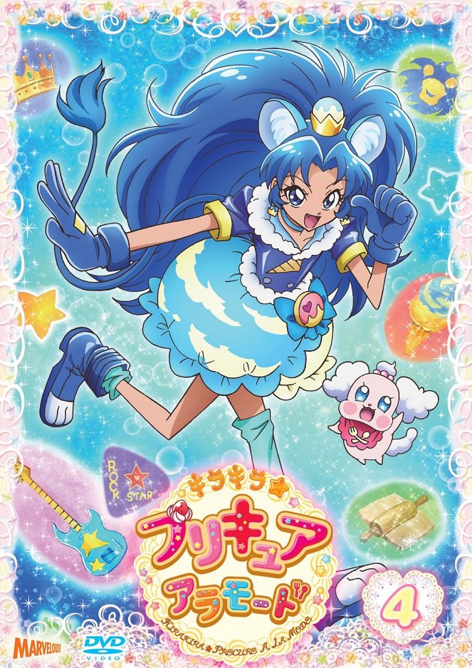 Kira Kira Pretty Cure A La Mode - Posters