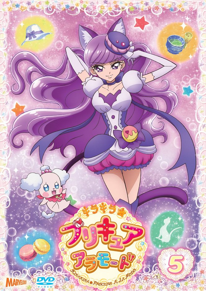 Kirakira Precure A La Mode - Affiches