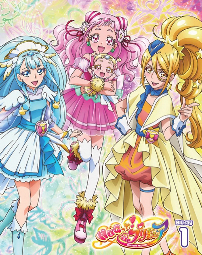 Hugtto! Precure - Affiches