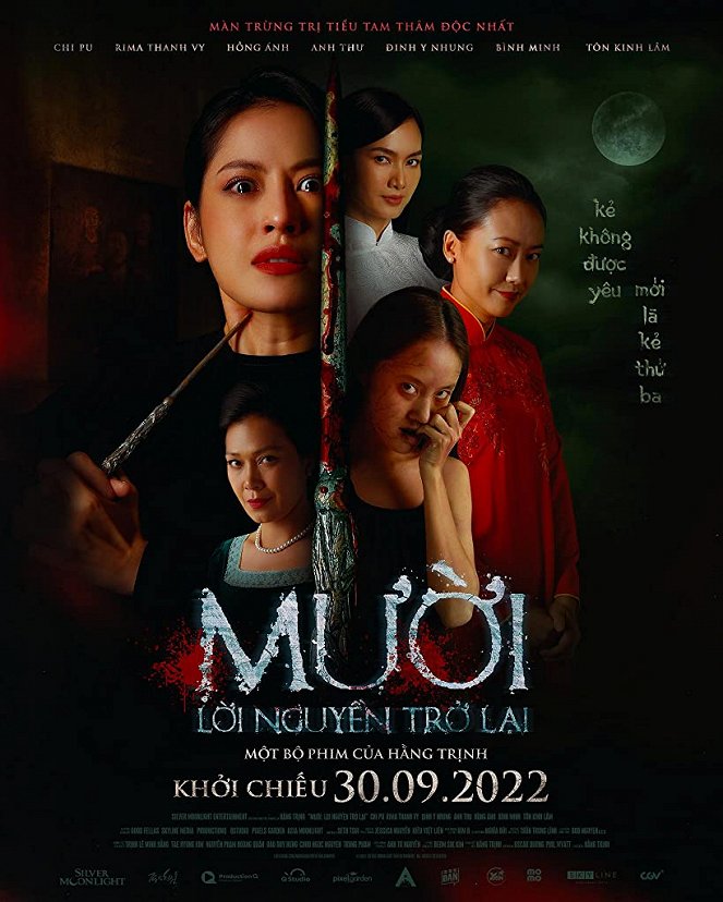 Muoi: The Curse Returns - Plakate