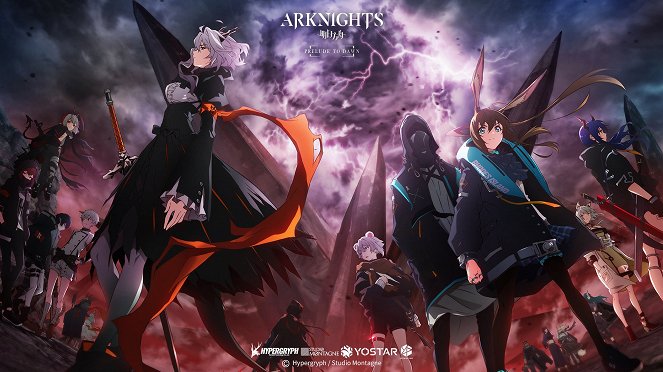 Arknights - Arknights - Prelude to Dawn - Posters