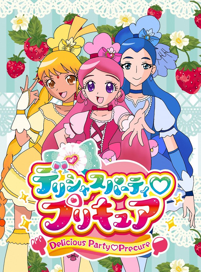 Delicious Party Pretty Cure (TV Series 2022–2023) - IMDb