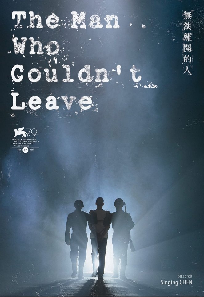 The Man Who Couldn't Leave - Affiches