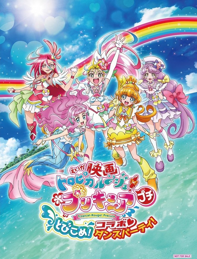 Tropical-Rouge! Pretty Cure the Movie: Petite Dive! Collaboration Dance Party! - Posters