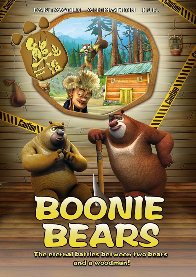 Boonie Bears - Carteles