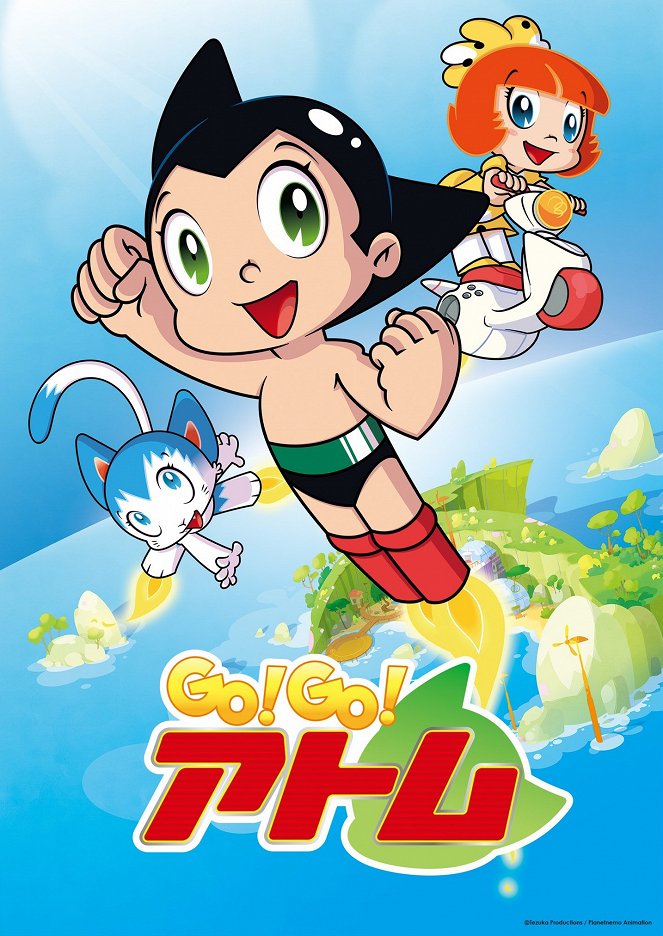 Little Astro Boy - Posters