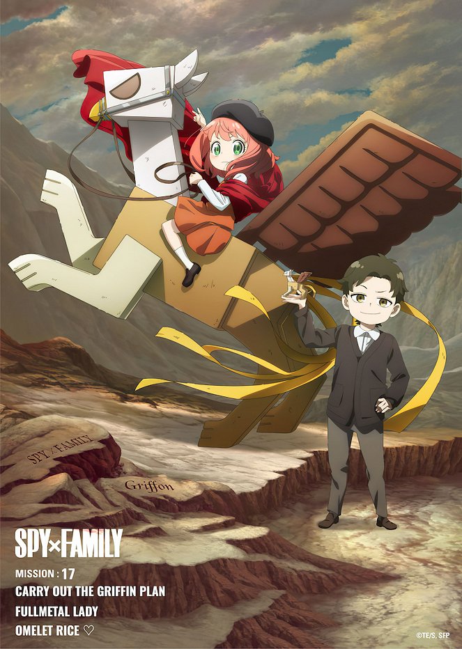 Spy x Family - Carry Out the Griffin Plan / Fullmetal Lady / Omelet Rice - Posters
