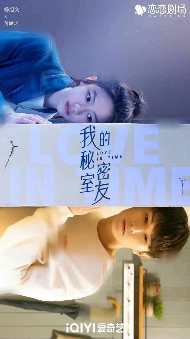 Love in Time - Posters