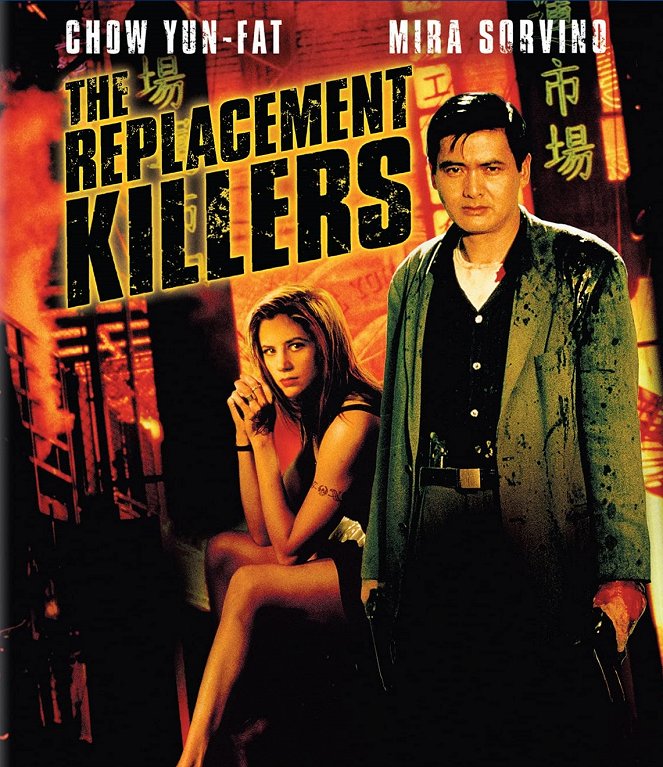 The Replacement Killers - Cartazes