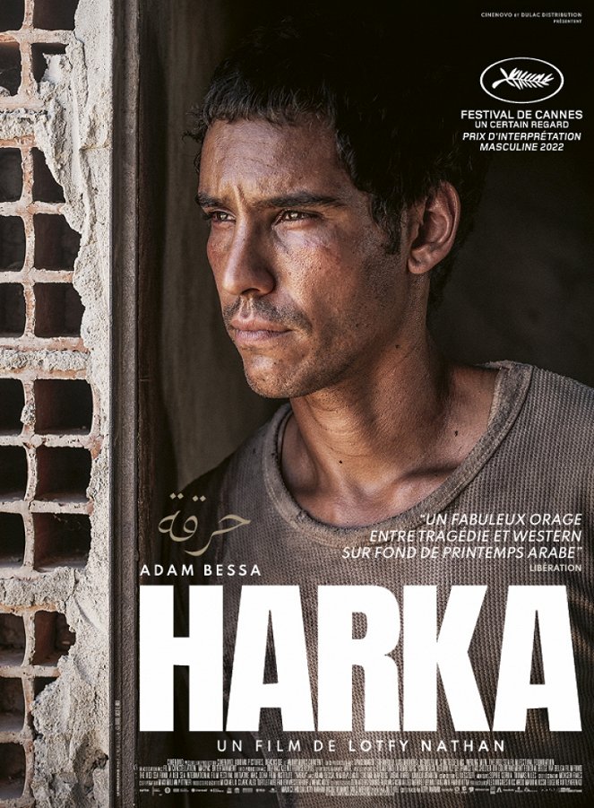 Harka - Plakate