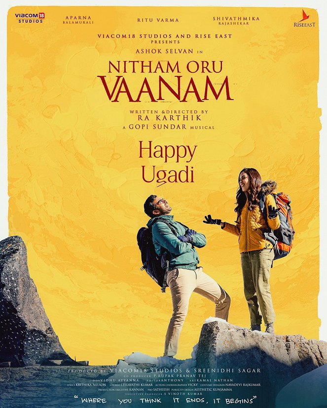 Nitham Oru Vaanam - Plakaty