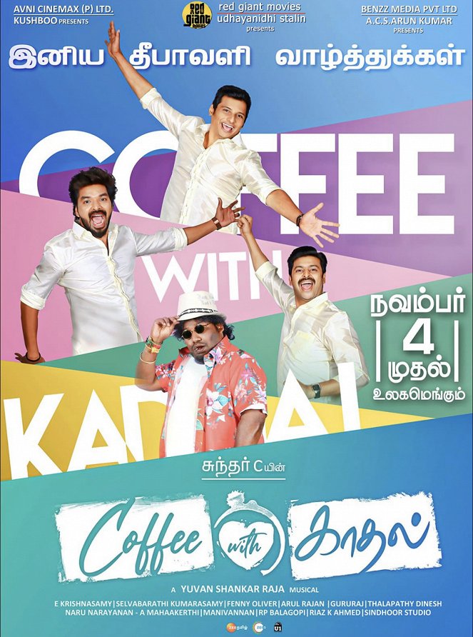 Coffee with Kadhal - Posters