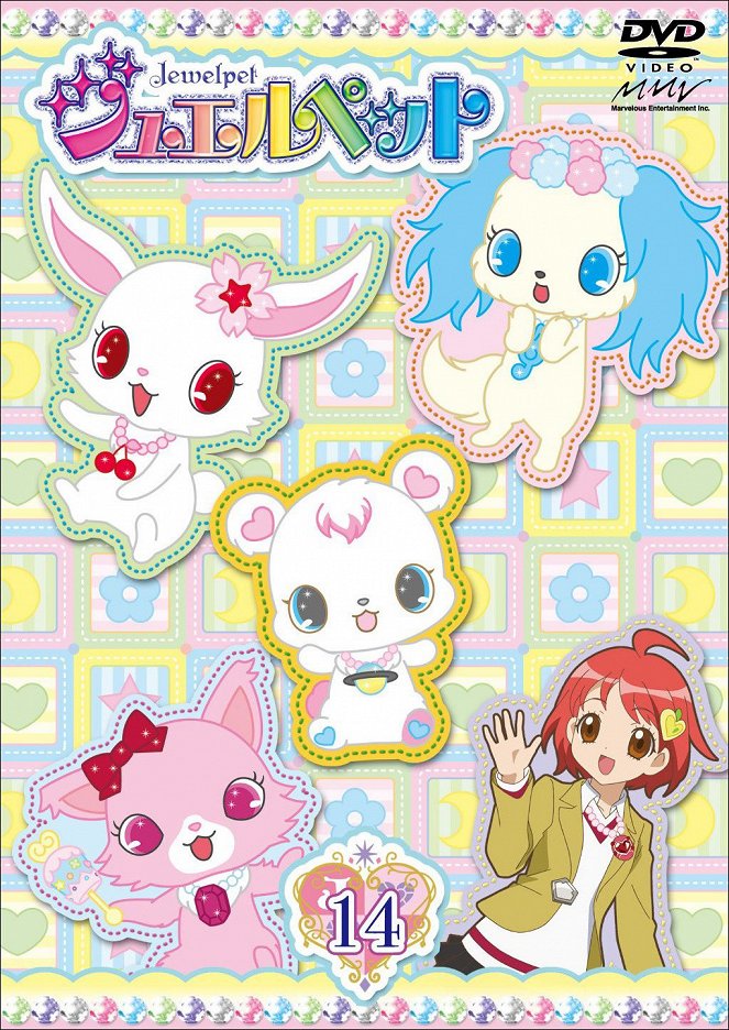 Jewelpet - Season 1 - Julisteet