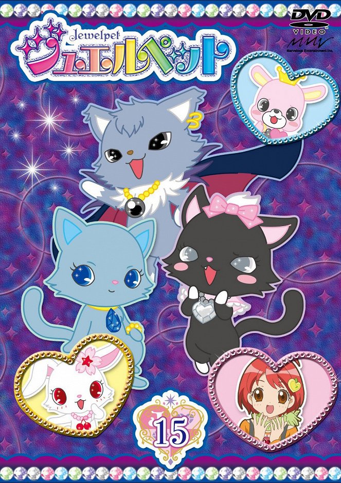 Jewelpet - Season 1 - Affiches