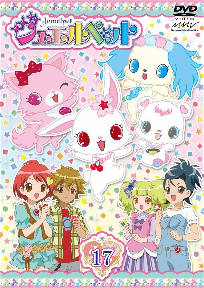 Jewelpet - Season 1 - Affiches