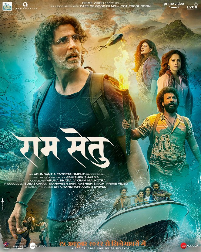 Ram Setu - Affiches