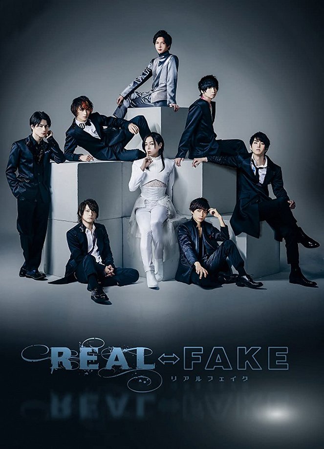 Real – Fake - Real – Fake - Season 1 - Posters