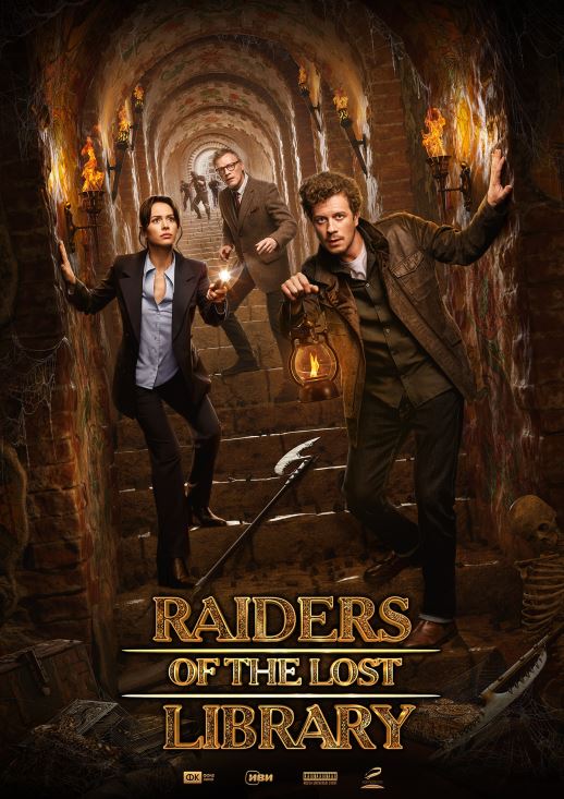 Raiders of the Lost Library - Posters