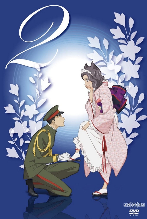 Zakuro - Posters