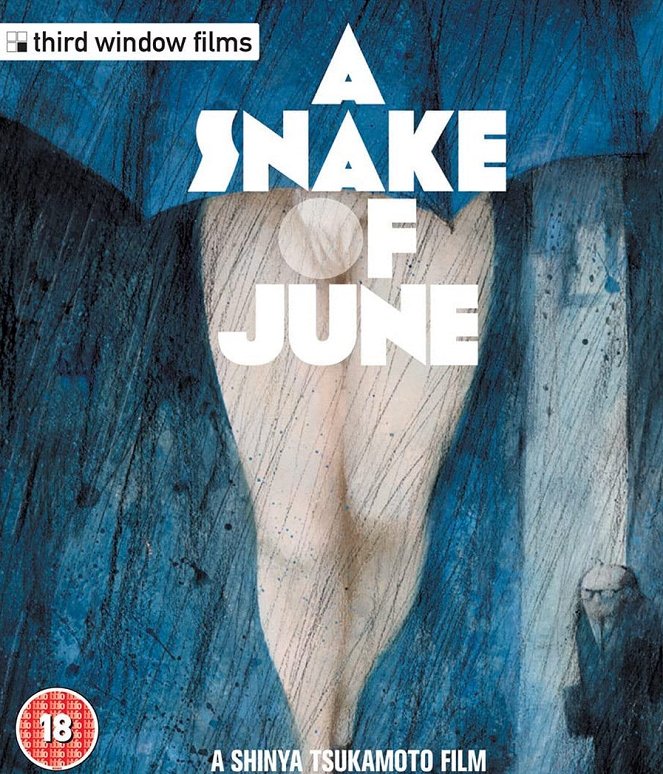 A Snake of June - Posters