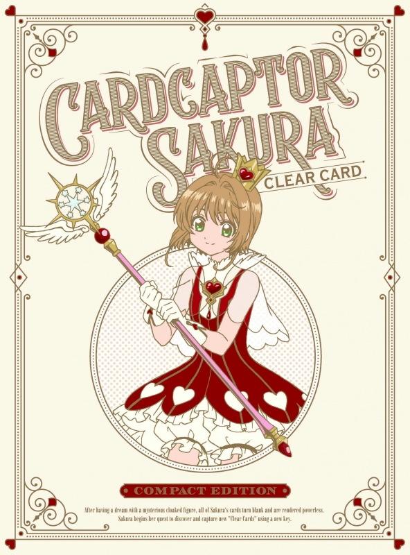 Cardcaptor Sakura - Clear card hen - Plagáty