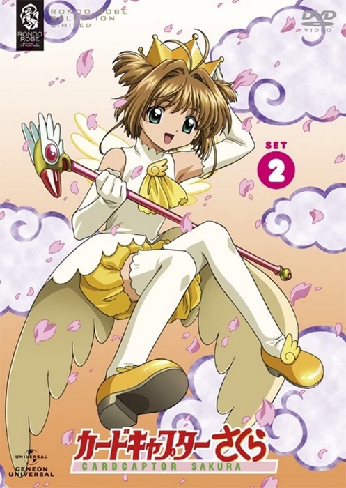 Sakura, chasseuse de cartes - Sakura, chasseuse de cartes - Season 1 - Affiches