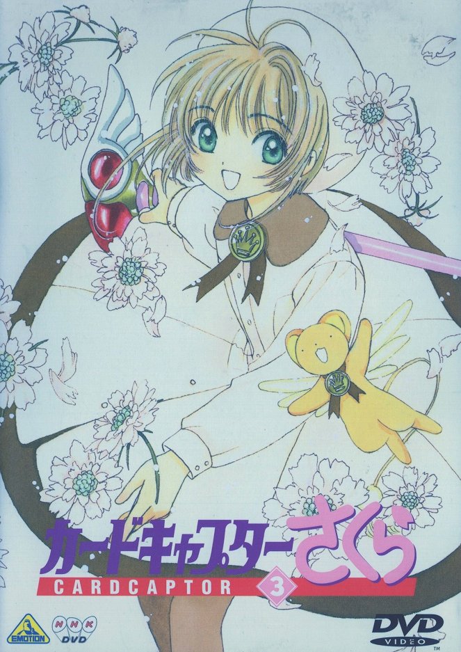 Sakura, chasseuse de cartes - Season 1 - Affiches