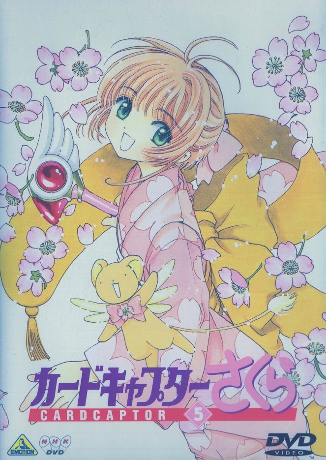 Cardcaptor Sakura - Season 1 - Plakáty