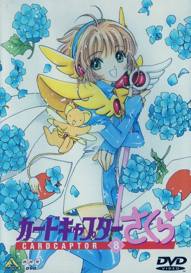 Cardcaptor Sakura - Season 1 - Carteles