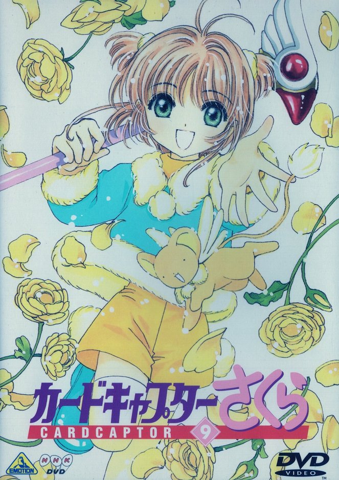 Cardcaptor Sakura - Season 1 - Plakaty