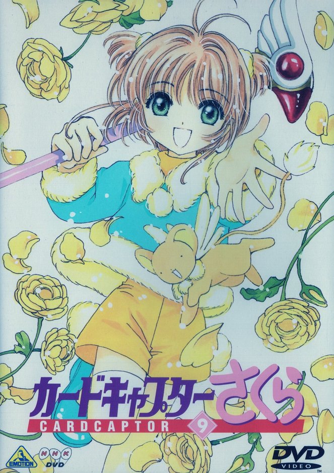 Cardcaptor Sakura - Season 1 - Plagáty