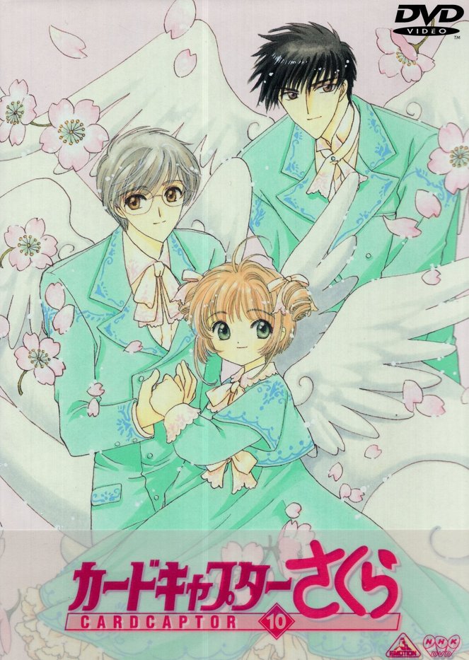 Cardcaptor Sakura - Season 1 - Cartazes