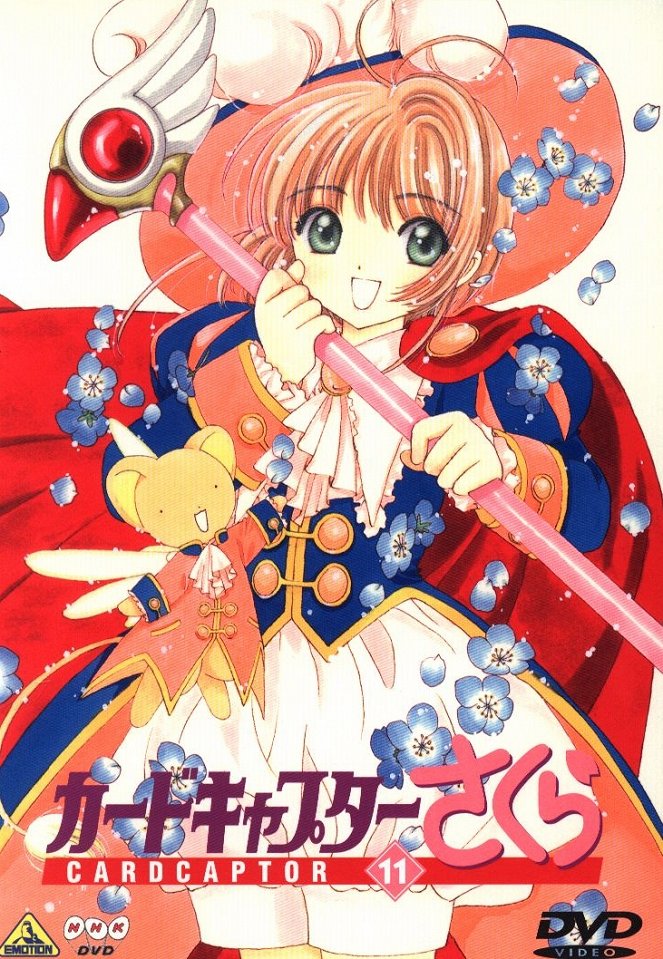 Cardcaptor Sakura - Season 1 - Plakáty