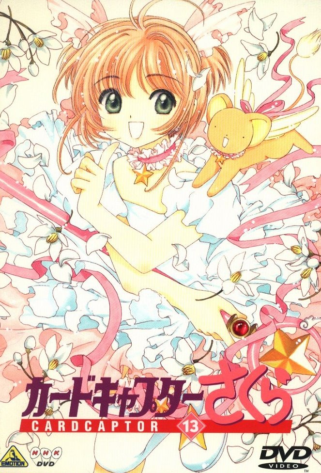 Cardcaptor Sakura - Cardcaptor Sakura - Season 1 - Posters