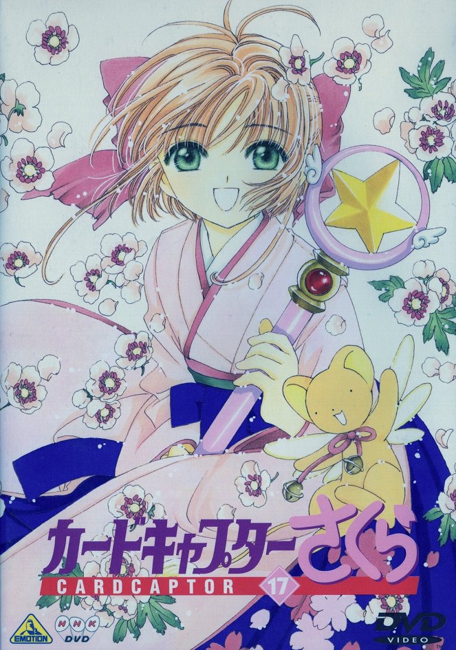 Cardcaptor Sakura - Cardcaptor Sakura - Season 1 - Posters